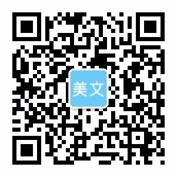 澳门·威斯(中国)尼斯人wns888-ios/Android通用版APP下载安装